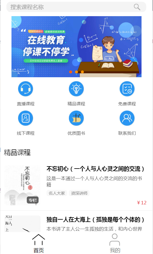 考证培训行业的最新趋势分析